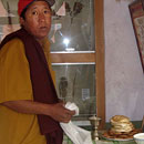 mohan gurung