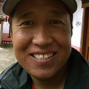 mohan gurung